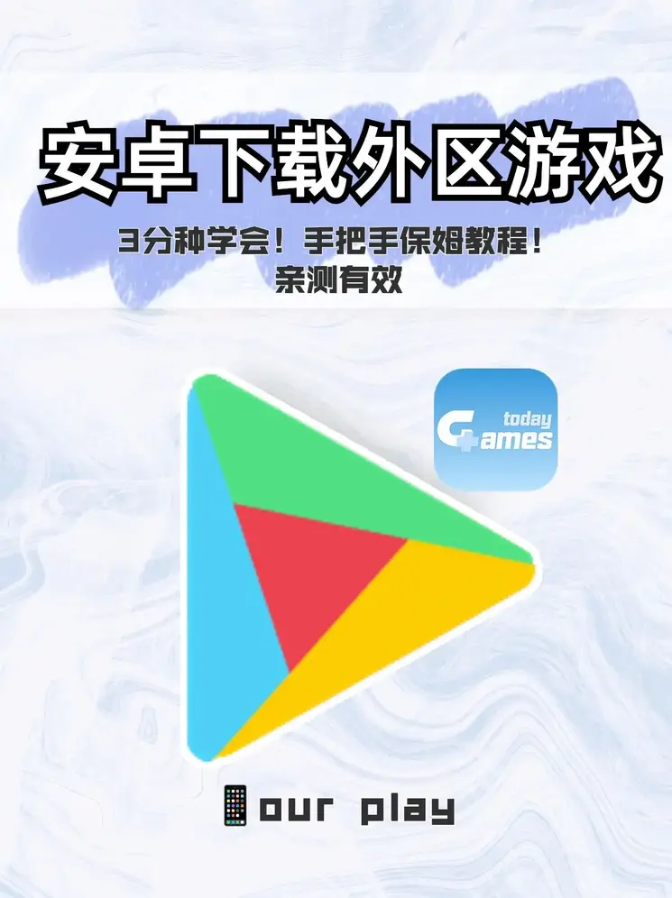 斗球体育app官网截图0
